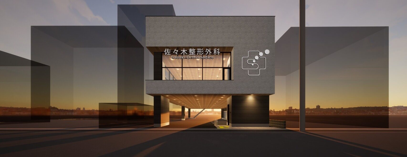 メインビジュアル1