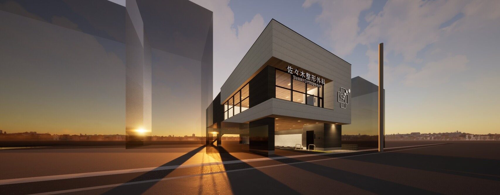 メインビジュアル2